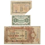 China: three bank notes: Yue Soo Imperial Bank, one dollar, Kiangsu Province, corner cut,