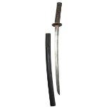 A Japanese sword (wakizashi), blade 18.75 in., hon-zukuri, signed with seven character mei, iron