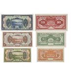 China: Republic: Chinese Italian Banking Corporation, ten, five and one yuan, September 15th 1921,
