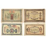 China: Republic, Yunnan Fu-Tien Bank (provincial), ten dollars, serial number 50339, various stamped