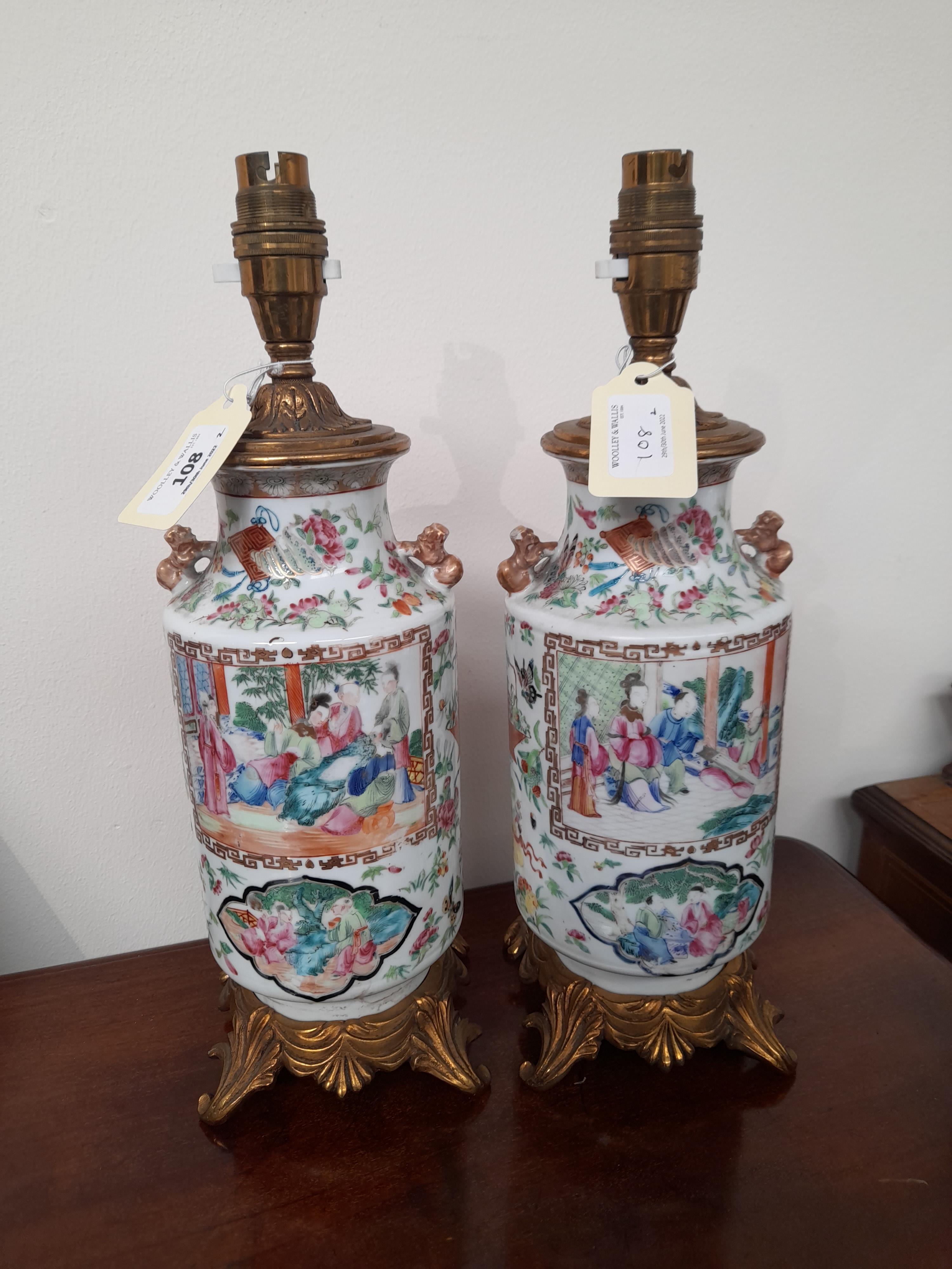 A PAIR OF CHINESE CANTON PORCELAIN FAMILLE ROSE VASE TABLE LAMPS LATE 19TH CENTURY painted with - Image 3 of 9