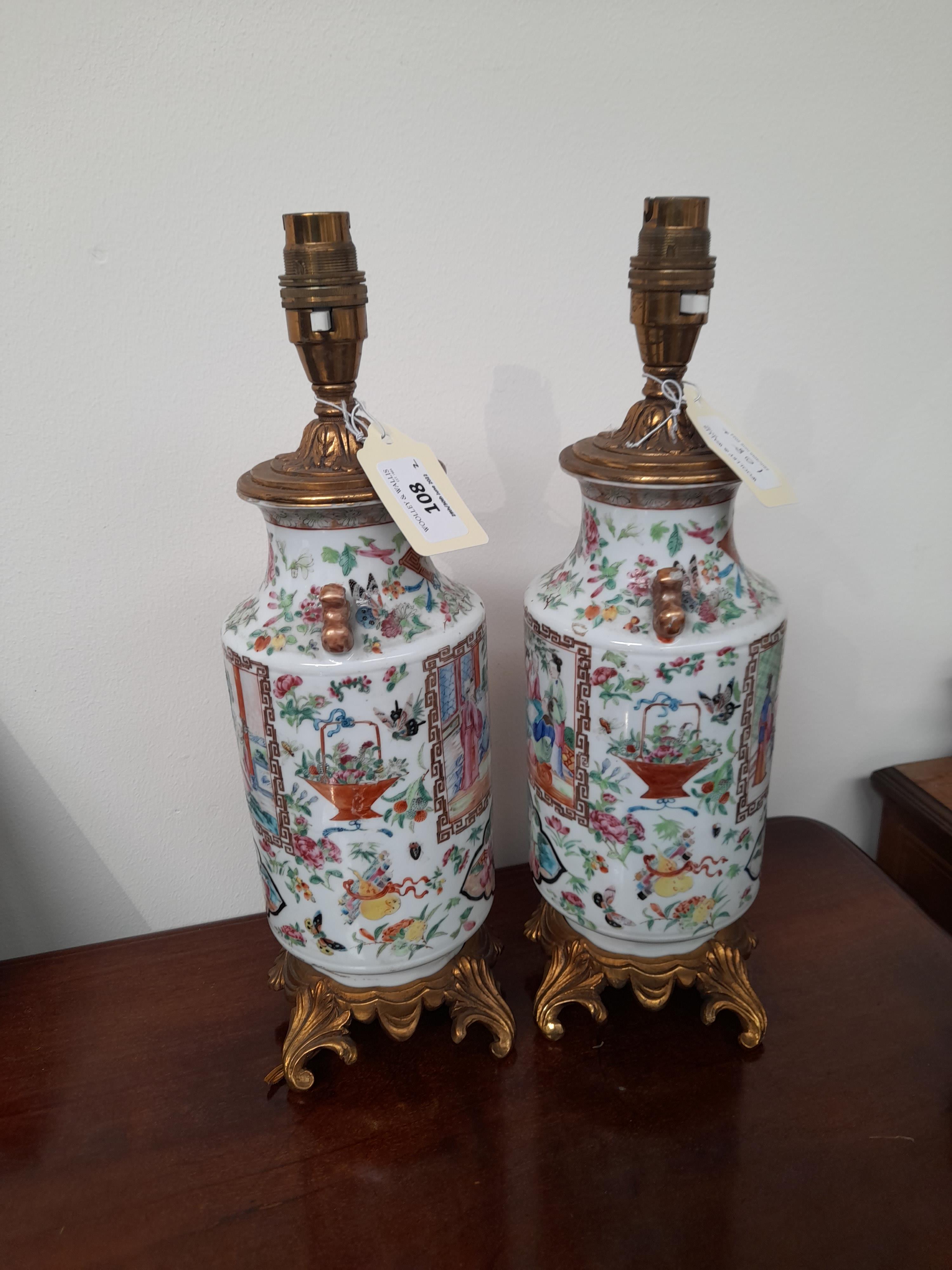 A PAIR OF CHINESE CANTON PORCELAIN FAMILLE ROSE VASE TABLE LAMPS LATE 19TH CENTURY painted with - Image 4 of 9
