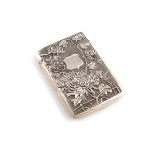 A Chinese silver card case, marked with Chinese characters and another mark, rectangular form,