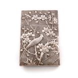 A Chinese silver card case, marked Wang Hing, 90, and with Chinese characters, rectangular form,