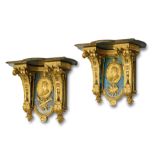 A MATCHED PAIR OF LOUIS XIV ORMOLU AND BLUE STAINED HORN WALL BRACKETS, CONSOLES D'APPLIQUE AFTER