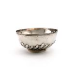 A silver bowl, marked AR,and later stamped 'Solid Silver', probably Colonial, circular form, part-