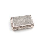 A late 19th century silver snuff box, marked with Chinese characters and WS, possibly for Woshing,