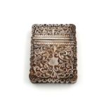 An Indian silver visiting card case, unmarked circa 1900, rectangular form, chased foliate scroll