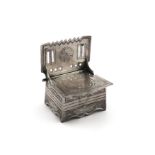 A 19th century Russian silver throne salt cellar, Assay master Viktor Savinkov, maker's mark AK,