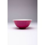 A CHINESE PINK-ENAMELLED BOWL SIX CHARACTER XUANTONG MARK AND OF THE PERIOD 1908-11 The bell-