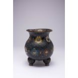 A CHINESE CLOISONNE ENAMEL TRIPOD INCENSE BURNER MING DYNASTY The globular body and flared rim