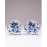 A PAIR OF SMALL CHINESE BLUE AND WHITE 'BOYS' DISHES WANLI 1573-1620 Each painted with three boys at