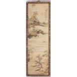 A CHINESE EMBROIDERED SILK 'LANDSCAPE' PANEL LATE QING DYNASTY With fishermen in a mountainous