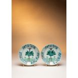 A PAIR OF CHINESE DOUCAI 'POMEGRANATE' DISHES SIX CHARACTER YONGZHENG MARKS AND OF THE PERIOD 1723-