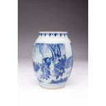A CHINESE BLUE AND WHITE 'FIGURAL' OVOID JAR TRANSITIONAL C.1640 Painted with a dignitary and his