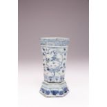 A RARE CHINESE BLUE AND WHITE 'WINDSWEPT' HEXAGONAL INCENSE HOLDER MING DYNASTY Painted with two