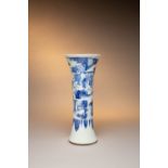 A RARE CHINESE BLUE AND WHITE 'ROMANCE OF THE WESTERN CHAMBER' BEAKER VASE TRANSITIONAL C.1640 The