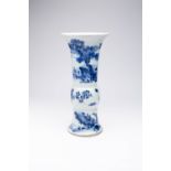 A CHINESE BLUE AND WHITE 'LANDSCAPE' BEAKER VASE, GU KANGXI 1622-1722 The upper and lower sections