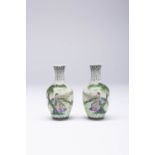 A PAIR OF MINIATURE CHINESE FAMILLE ROSE VASES FOUR CHARACTER HONGXIAN MARKS AND OF THE PERIOD