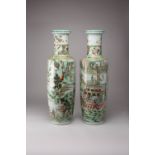 *A MASSIVE PAIR OF CHINESE FAMILLE VERTE 'DRAGON BOAT' ROULEAU VASES QING DYNASTY Each cylindrical