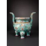 A CHINESE IMPERIAL FAMILLE ROSE 'BAJIXIANG' TURQUOISE-GROUND INCENSE BURNER SIX CHARACTER JIAQING