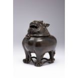 A SMALL CHINESE BRONZE LUDUAN INCENSE BURNER 17TH CENTURY The hinged cover forming the head, the