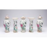 A CHINESE FAMILLE ROSE FIVE-PIECE 'TWIN MAGPIES' GARNITURE 18TH CENTURY Comprising: three baluster