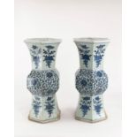 A PAIR OF MASSIVE CHINESE BLUE AND WHITE HEXAGONAL 'SANDUO' VASES OR STANDS 19TH CENTURY Of