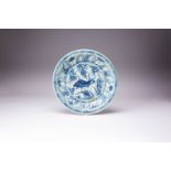 A CHINESE BLUE AND WHITE YUAN STYLE 'FISH' DISH PROBABLY 20TH CENTURY Painted with a scaly fish