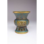 A CHINESE CLOISONNE ENAMEL BEAKER VASE, GU QING DYNASTY OR LATER The bulbous body raised on a