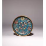 A SMALL CHINESE CLOISONNE ENAMEL DISH MING DYNASTY OR LATER Decorated with stylised lotus amidst