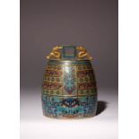 A CHINESE ARCHAISTIC CLOISONNE ENAMEL BELL, BIANZHONG PROBABLY 20TH CENTURY Decorated with panels