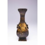 A CHINESE PARCEL-GILT BRONZE ARCHAISTIC VASE 17TH CENTURY The square-section pear-shaped body,