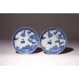 A PAIR OF JAPANESE BLUE AND WHITE ARITA DISHES EDO PERIOD, 18TH CENTURY With scalloped edges, both