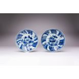 A NEAR PAIR OF CHINESE KO-SOMETSUKE BLUE AND WHITE DISHES 17TH CENTURY Made for the Japanese market,