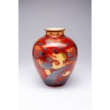 A LARGE JAPANESE KUTANI OVOID VASE MEIJI OR LATER, 20TH CENTURY Decorated with a phoenix and a large