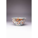 A JAPANESE IMARI BOWL EDO PERIOD, C.1700 Typically decorated in underglaze blue, gilt, red and