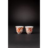 A PAIR OF CHINESE IMPERIAL IRON-RED 'DRAGON' WINE CUPS SIX CHARACTER GUANGXU MARKS AND OF THE PERIOD