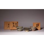 THREE JAPANESE CHAWAN (TEA BOWLS) MODERN, 20TH CENTURY Each with its original tomobako wood box, one