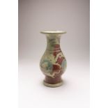A CHINESE COPPER-RED GROUND, CELADON AND UNDERGLAZE BLUE BALUSTER VASE 18TH CENTURY The body