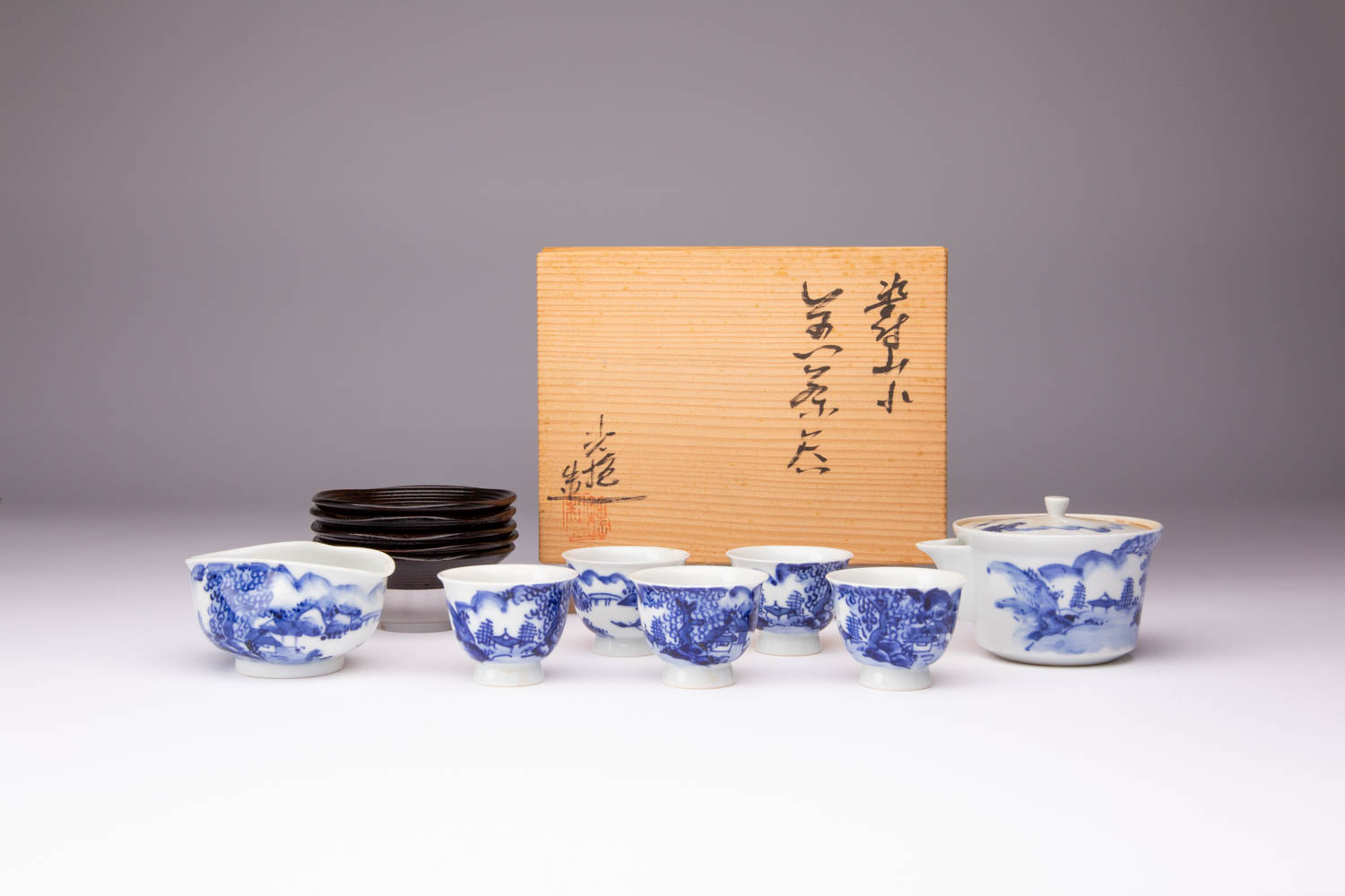 A COLLECTION OF JAPANESE TABLEWARES MODERN, 20TH CENTURY Comprising: a boxed blue and white cup - Image 2 of 2