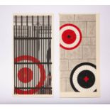 TERUHIDE KATO (1936-2015) HEISEI ERA, 21ST CENTURY Two Japanese woodblock prints, the first entitled