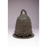 A LARGE JAPANESE BRONZE BELL MEIJI ERA, 19TH/20TH CENTURY Decorated to one side with a herd of