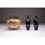 A JAPANESE GOSU SATSUMA KORO AND TWO CLOISONNE VASES MEIJI ERA, 19TH CENTURY The incense burner of
