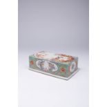 AN UNUSUAL JAPANESE PORCELAIN INK BOX AND COVER MEIJI OR LATER, 19TH OR 20TH CENTURY Of