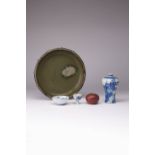 A COLLECTION OF CHINESE CERAMICS QING DYNASTY Comprising: a junyao-type narcissus bowl, with a