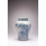 A KOREAN BLUE AND WHITE VASE JOSEON OR LATER, 19TH OR 20TH CENTURY Of baluster form, painted with