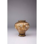 A JAPANESE SATSUMA VASE BY KINKOZAN MEIJI ERA, 19TH CENTURY Of bulbous form and raised on a slightly