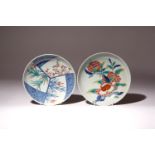 TWO JAPANESE NABESHIMA DISHES MEIJI ERA, 19TH CENTURY Both decorated in underglaze blue and
