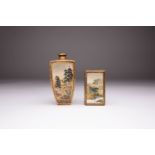 A JAPANESE SATSUMA VASE, BOX AND COVER BY KINKOZAN MEIJI ERA, 19TH CENTURY The square-section vase